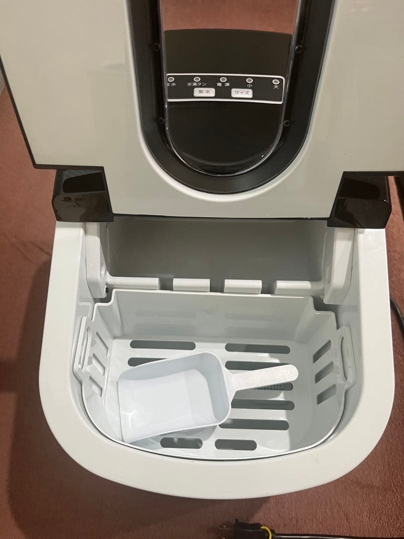 製氷機