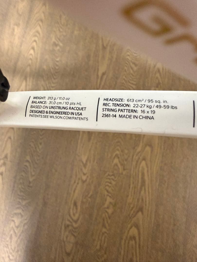 Wilson Pro Staff 95 テニスラケット