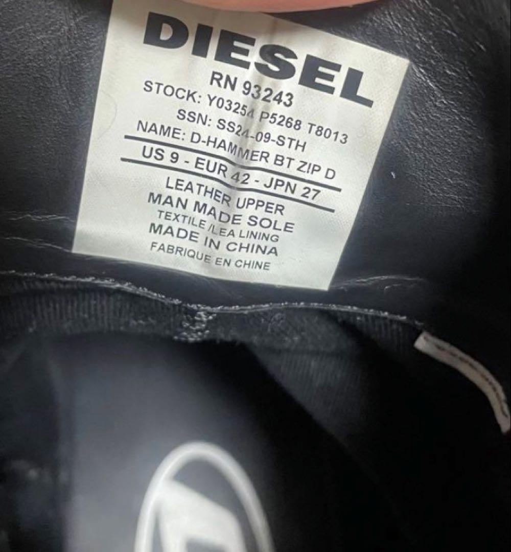 DIESEL D-Hammer Bt Zip Dブーツ