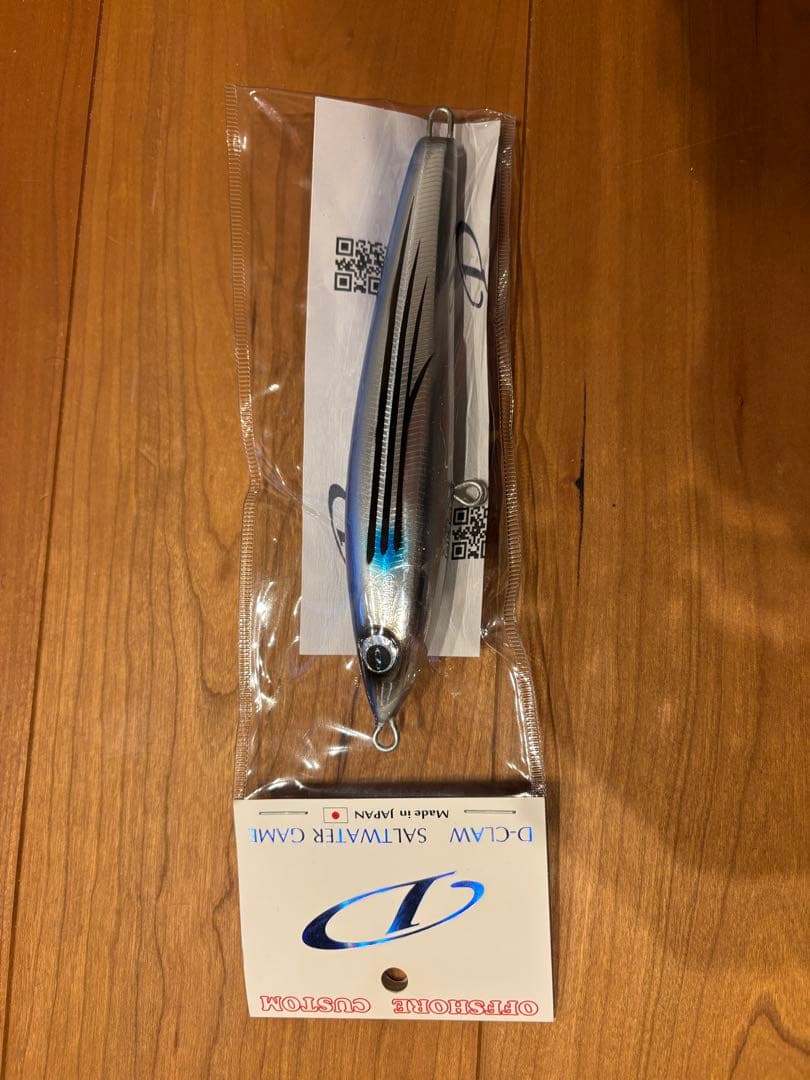 D-CLAW ハードルアー 新品セット　限定値下げ