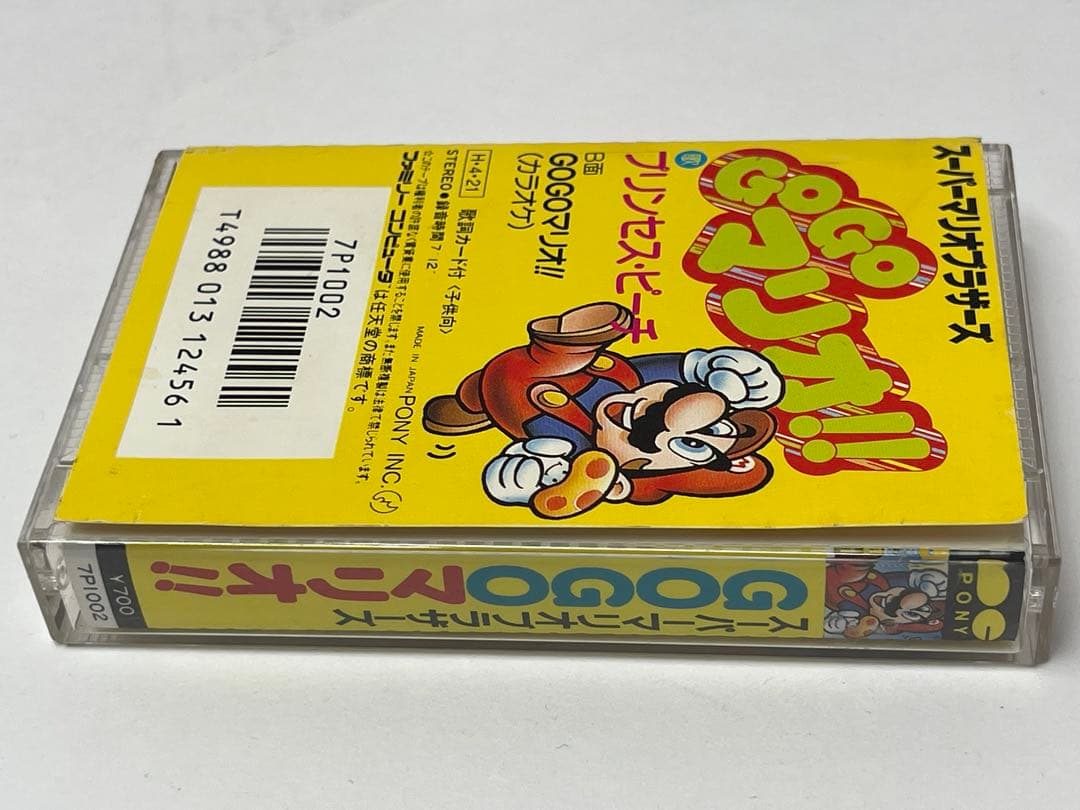 激レア スーパーマリオ カセットテープ カラオケ 歌詞付 任天堂 ゲーム音楽