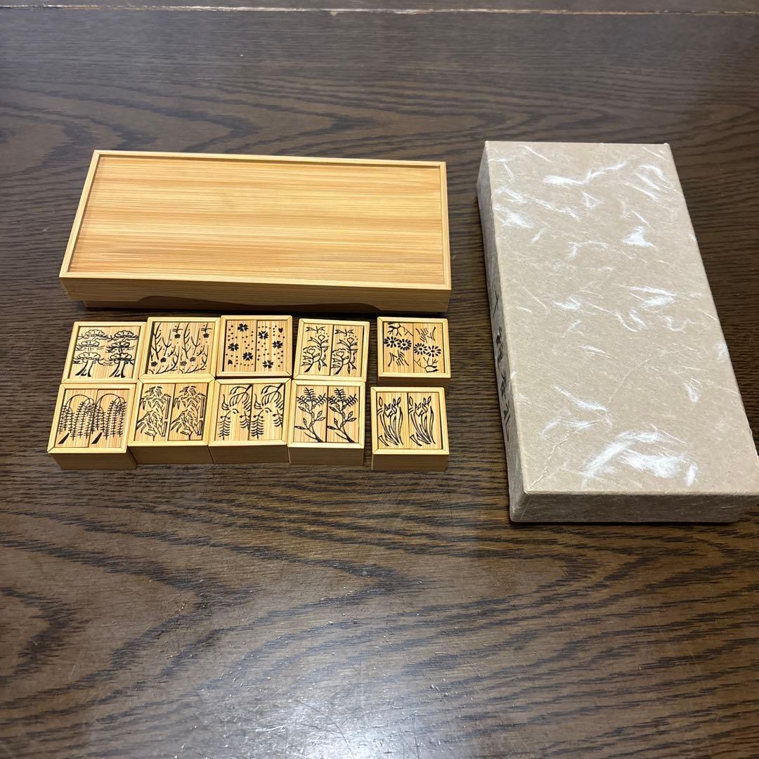 白十種香札