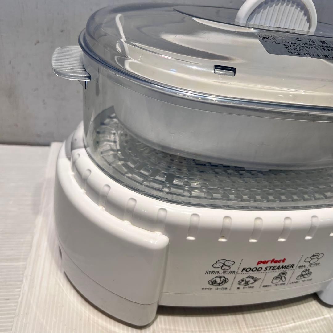 perfect FOOD STEAMER 電気蒸し器 KF-15A 調理器具