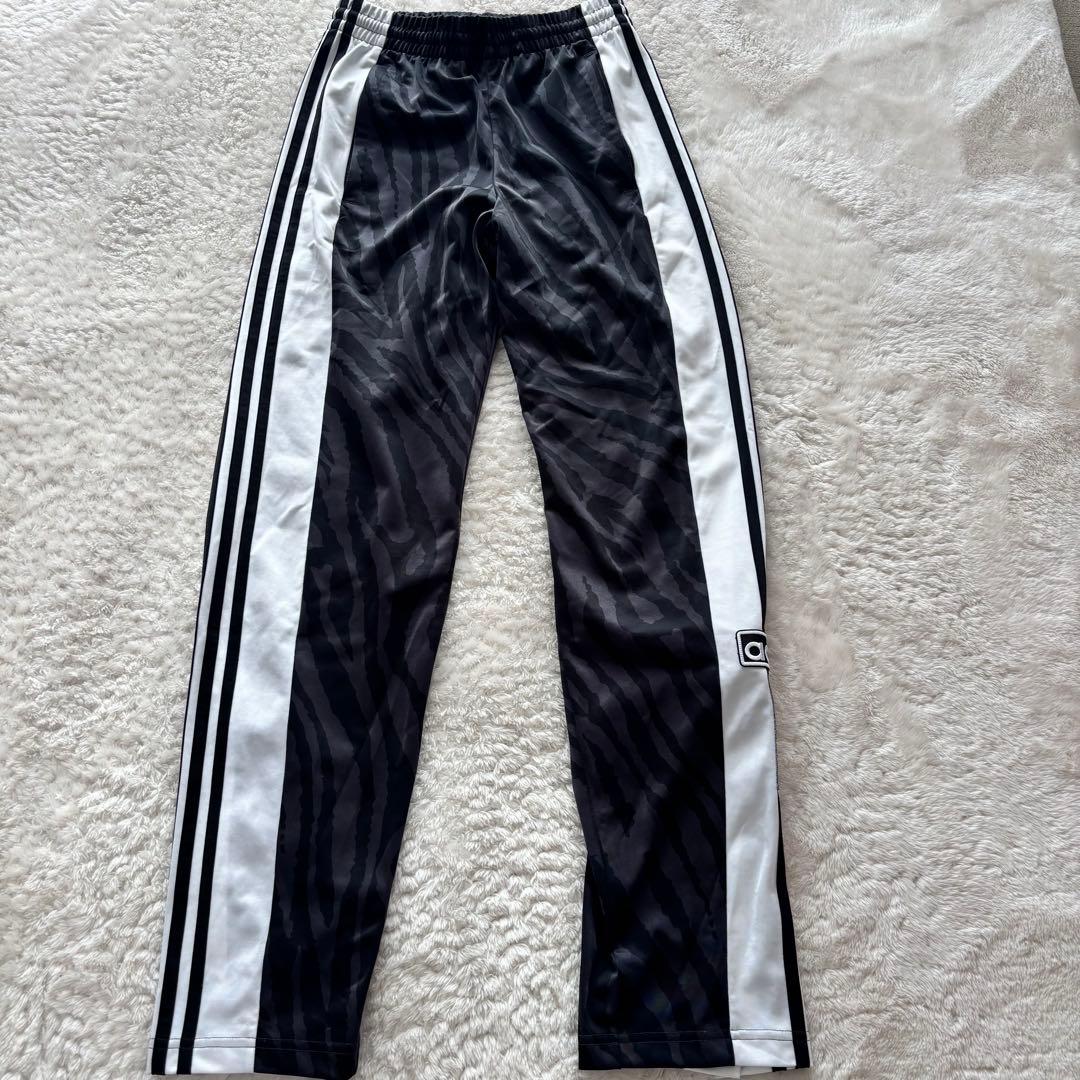 【人気レア】adidas originals アディブレイク　ゼブラ柄