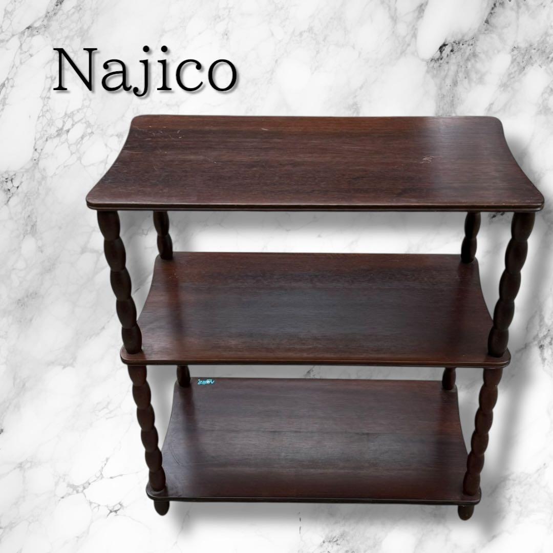 Najico 木製3段ラック 幅58×奥行31×高さ67cm ダークブラウン