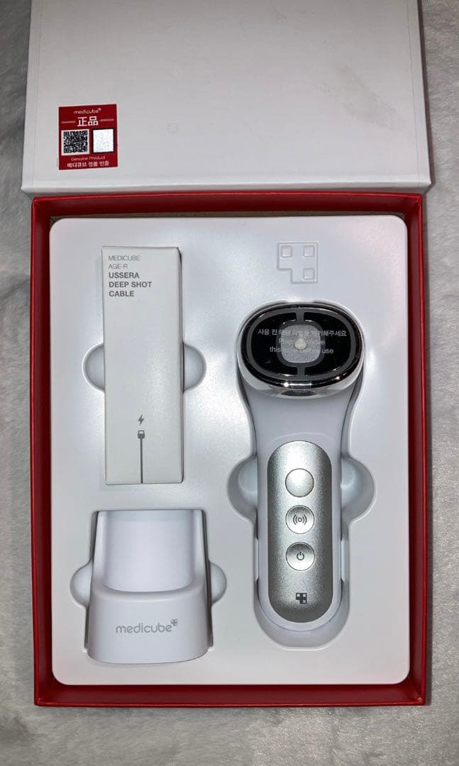 【極美品】メディキューブ　AGE-R ユーセラ　ディープショット　1度使用のみ