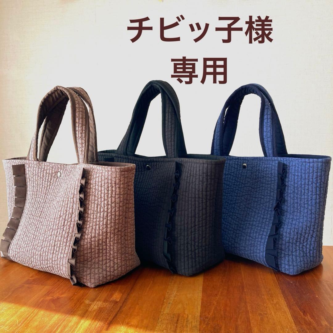 ヌビバッグ