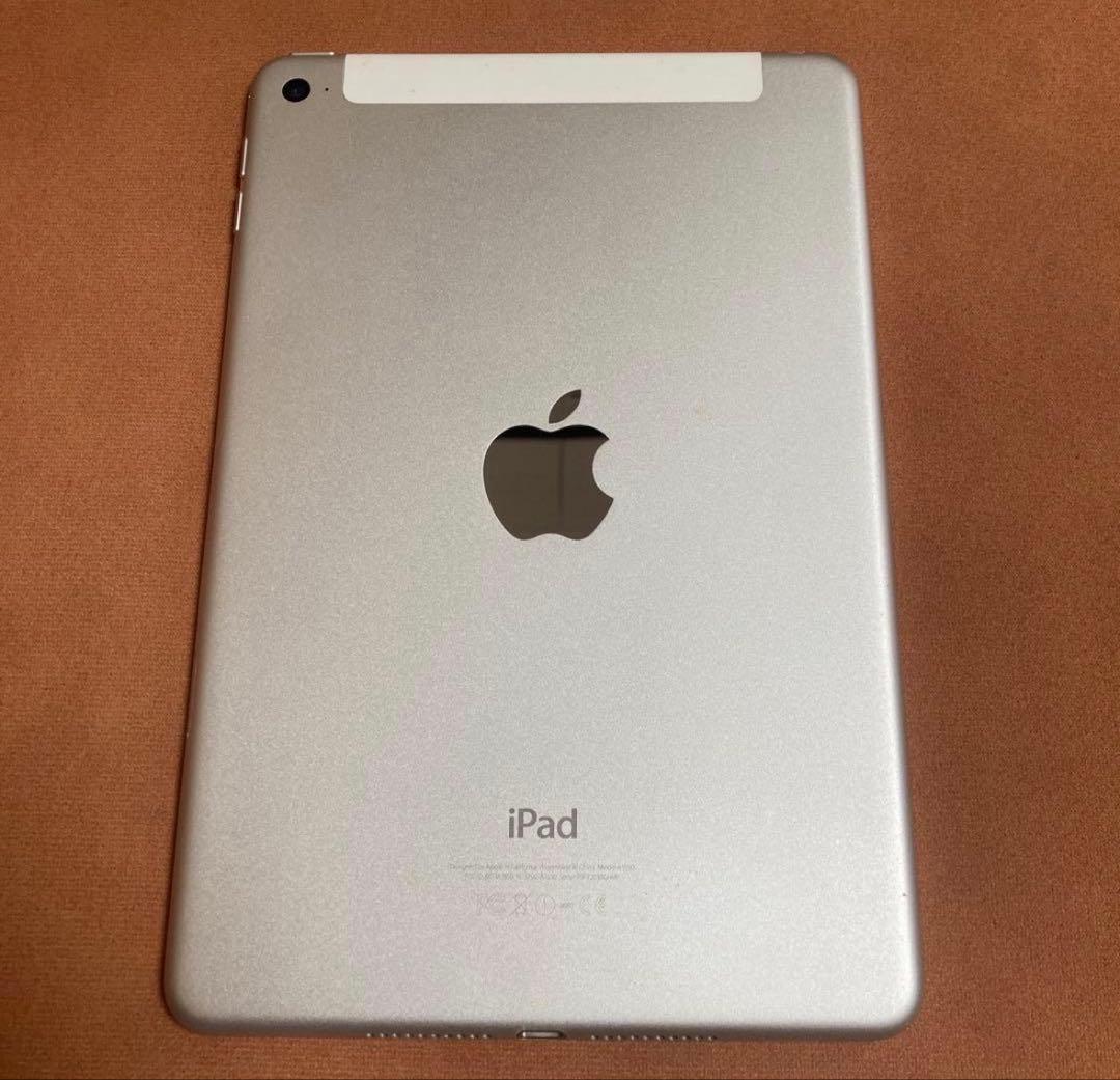 【早い者勝ち】電池最良好☆iPadmini4第4世代128GB SIMフリー