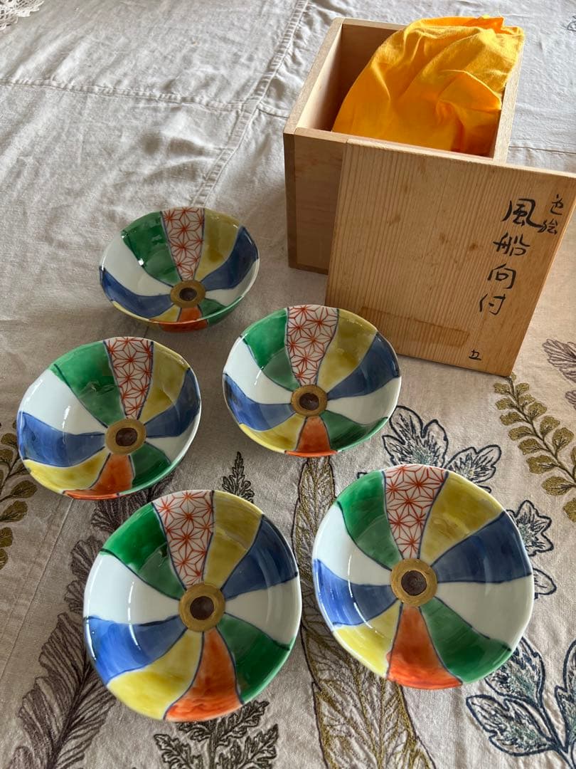 須田菁華　九谷焼 染錦 紙風船文鉢 向付 x 5客　共箱　布付