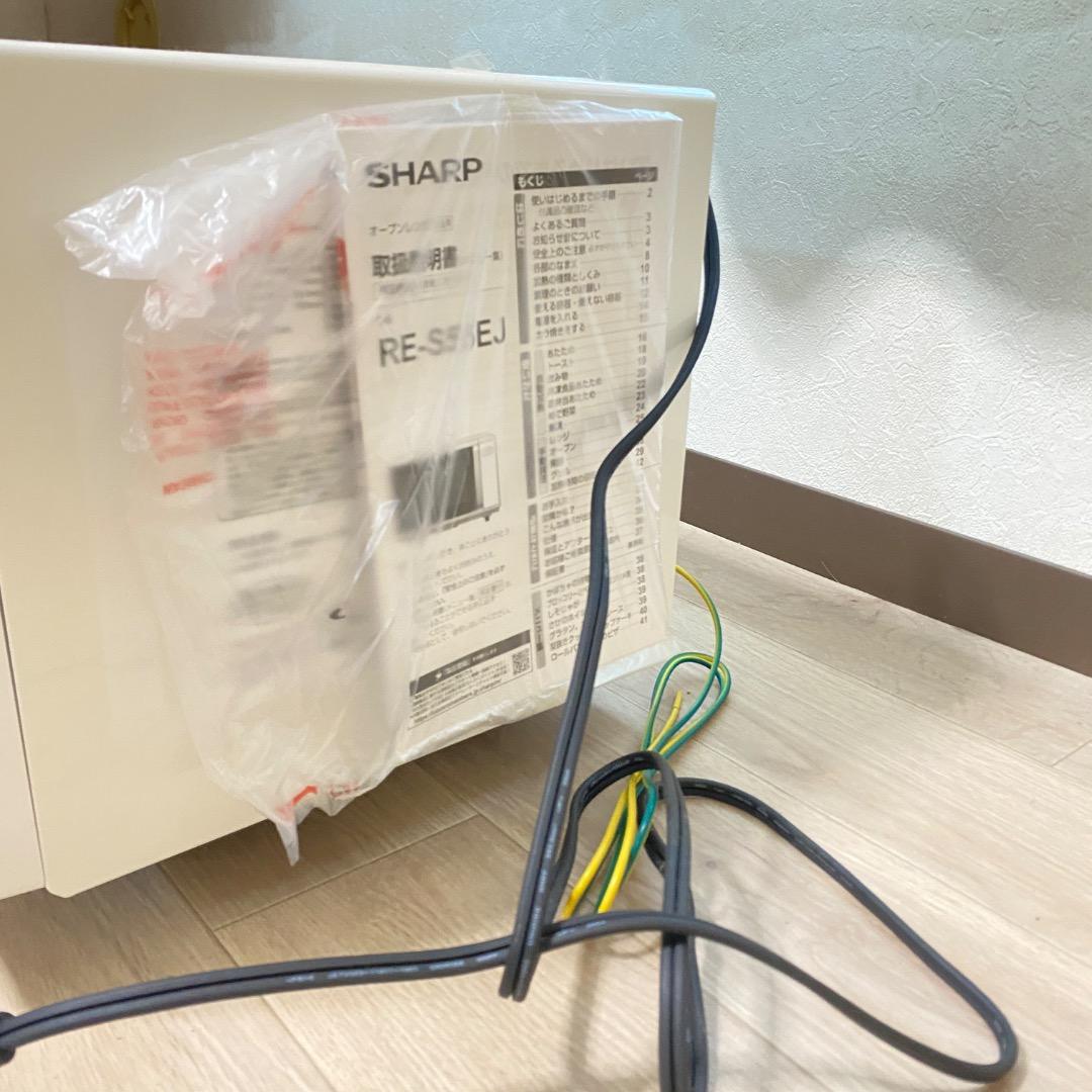 シャープ オーブンレンジ RE-S55EJ 動作確認済み