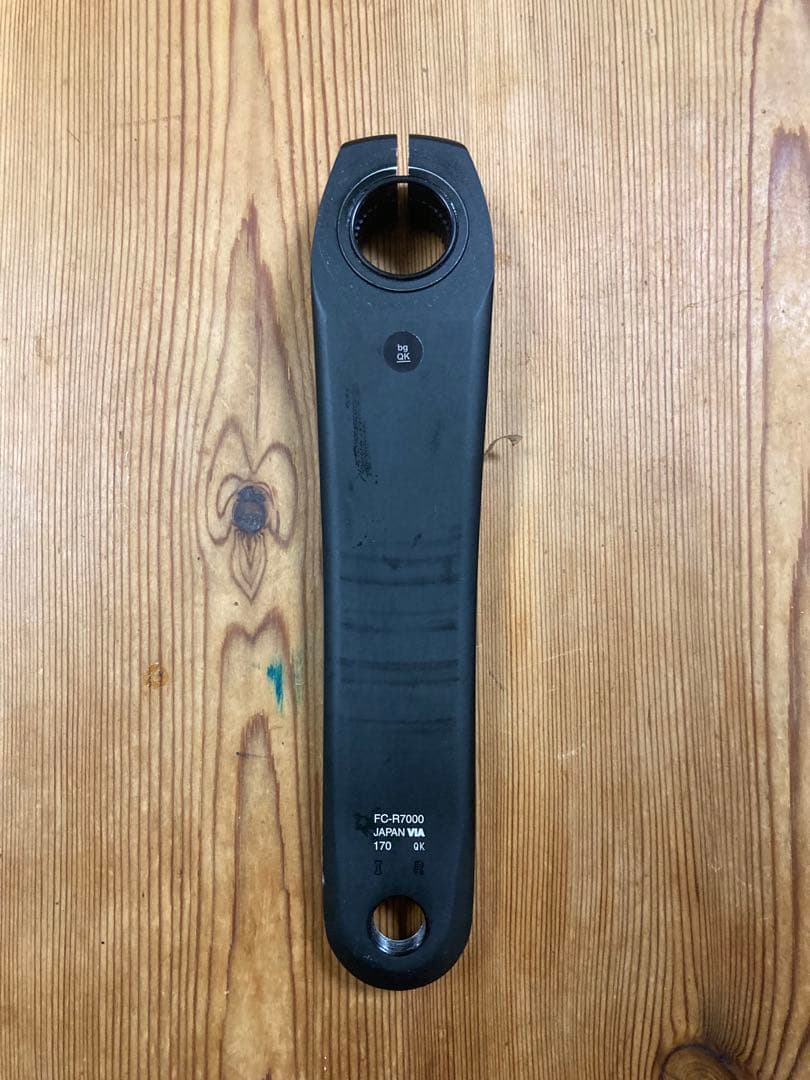 Shimano 105 クランクセット FC-R7000 52-36 170㎜