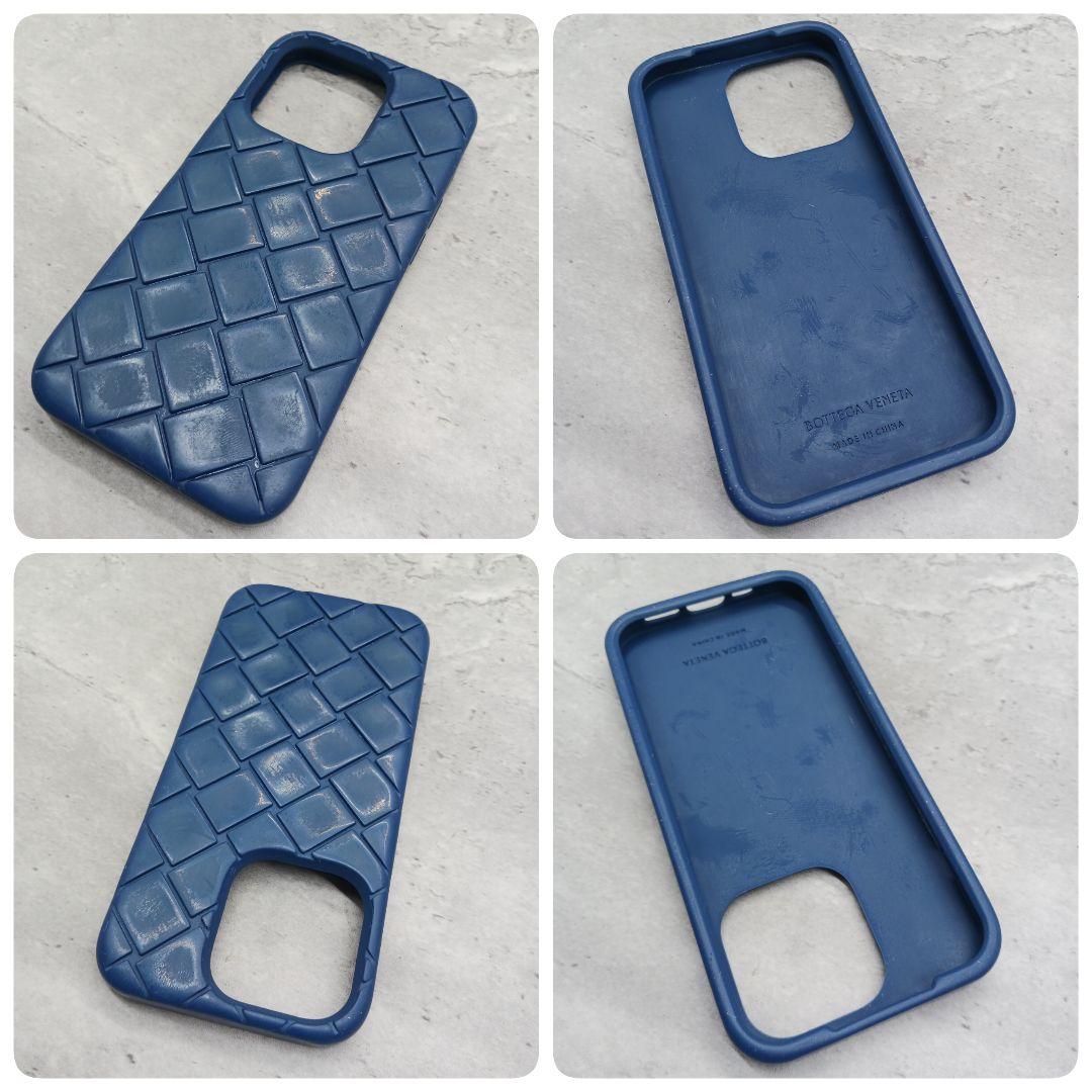 ✨良品✨ ボッテガヴェネタ iPhone14Pro シリコンケース ブルー
