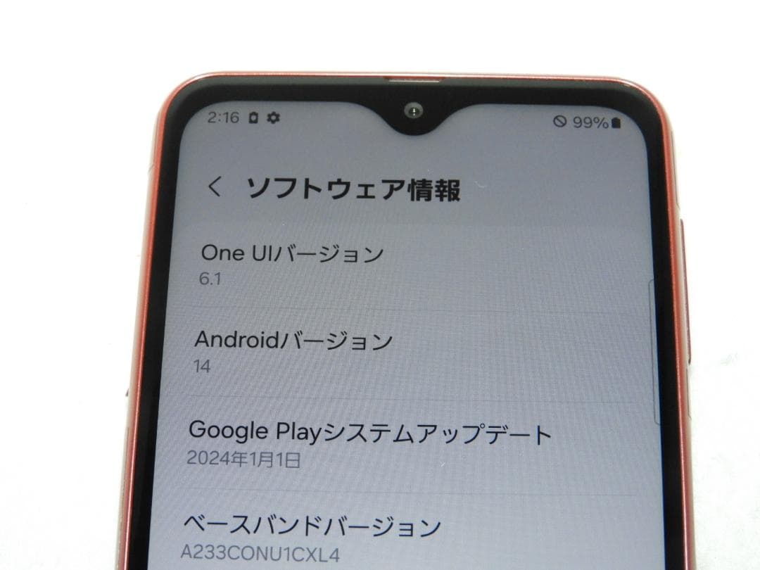 SAMSUNG GALAXY A23 5G SM-A233C SIMフリー
