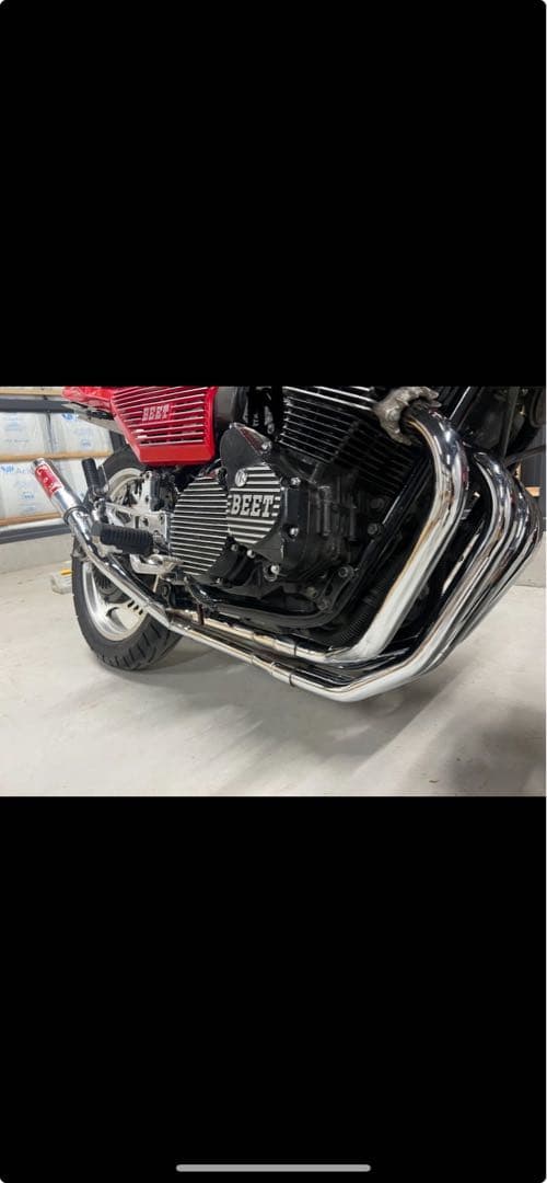 cbx己の道