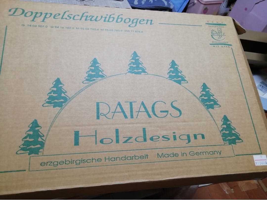 クリスマス　木製の飾り　置物　ドイツ製