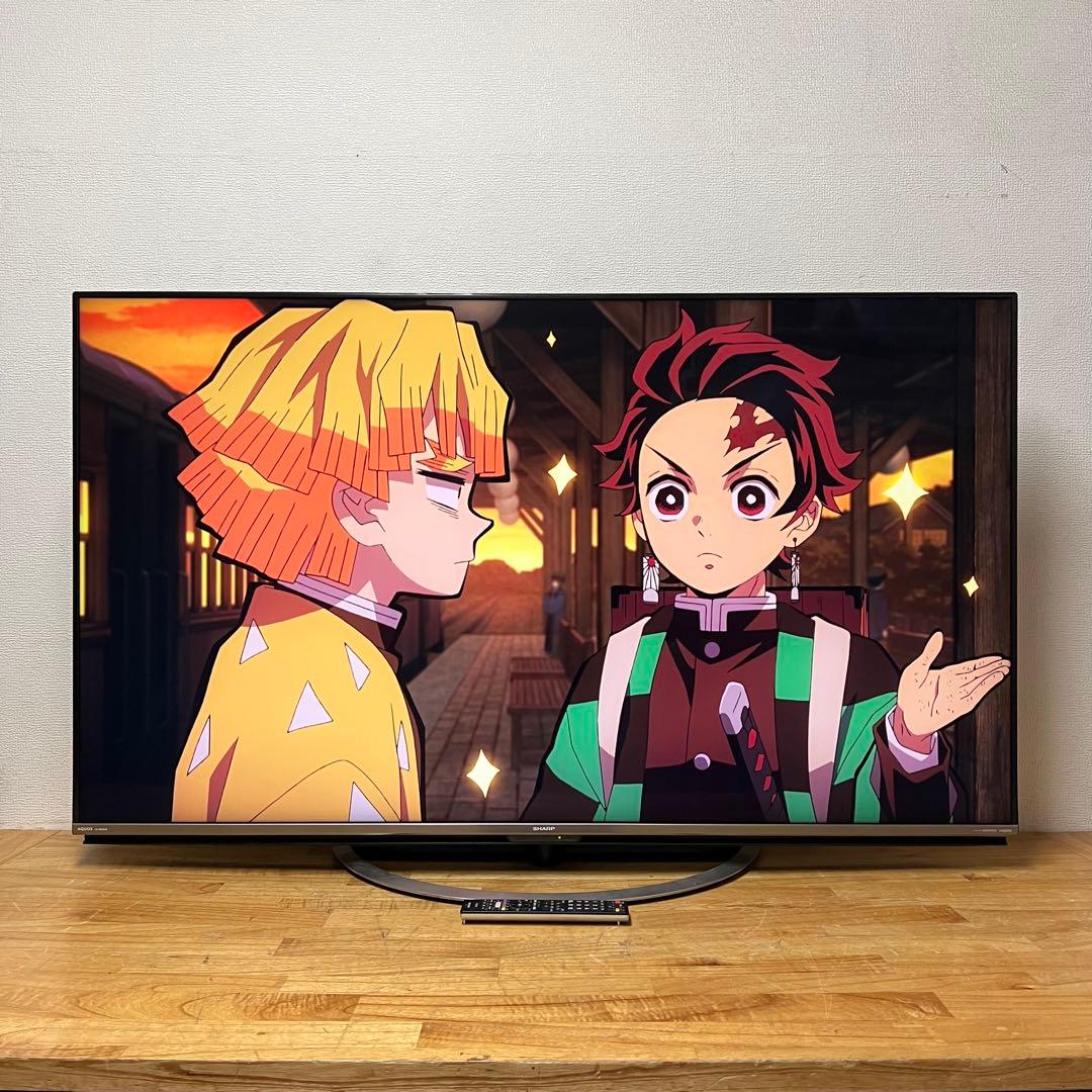 ニャルソック 直接受け渡し