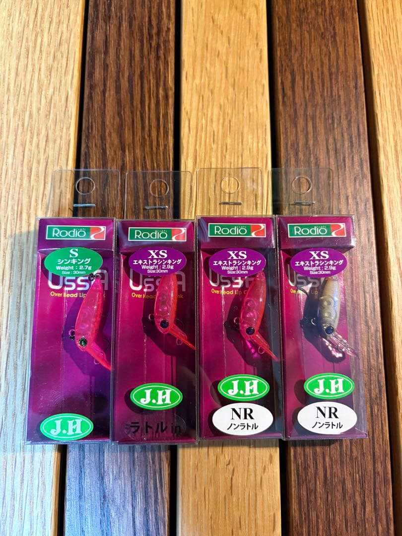 【城峰オリカラ】ロデオクラフト ウッサS & ウッサXS 4個セット 芝桜グロー