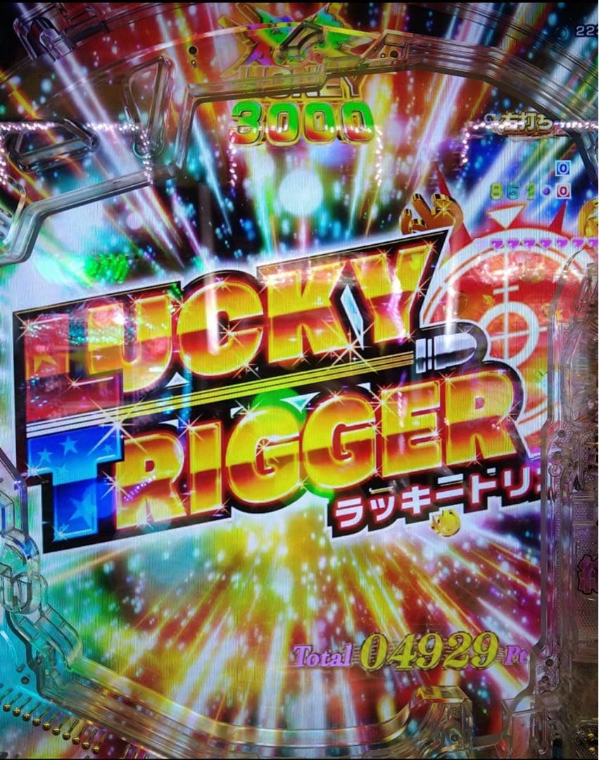 みよ！ パチンコ ジューシーハニー極嬢 199LT 実機！ オプション追加