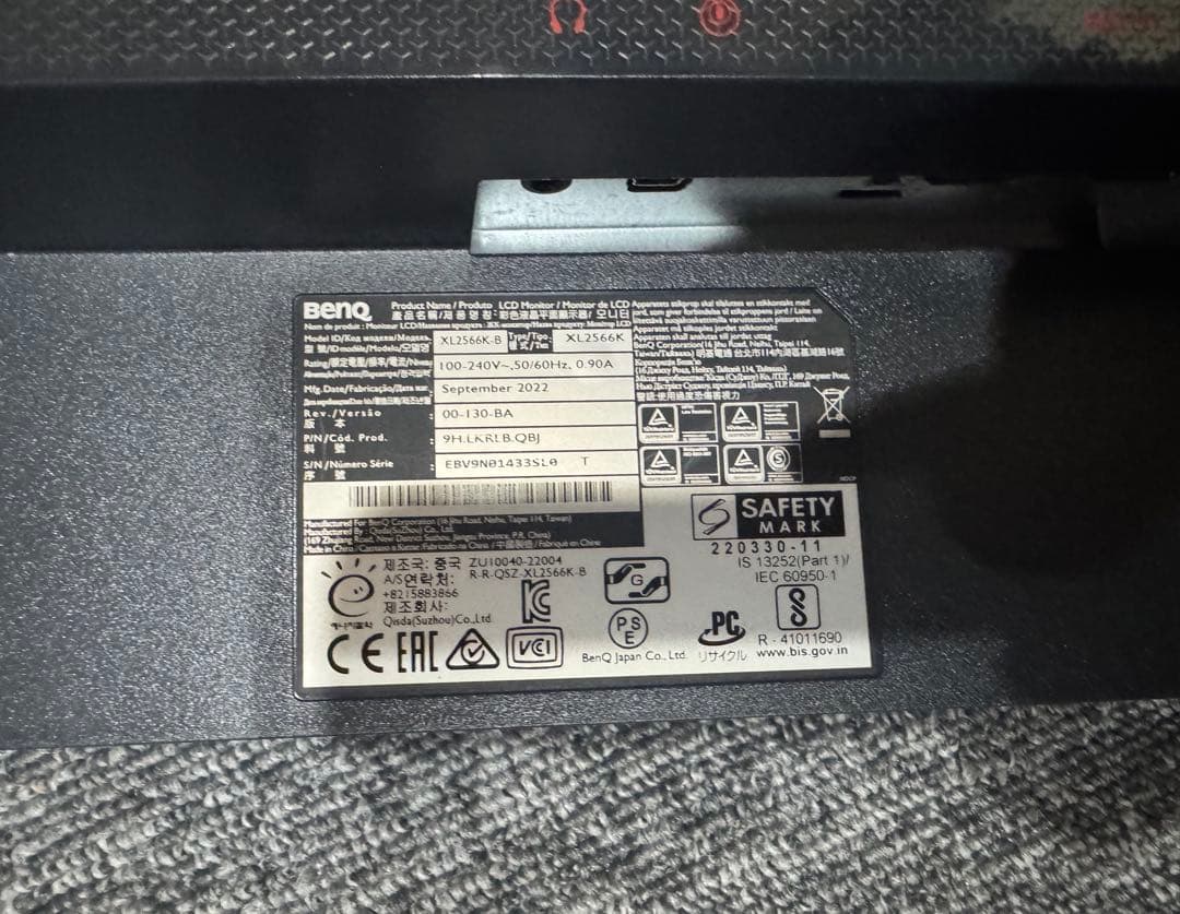 BenQ ZOWIE XL2566K 24.5インチ　360hzモニター