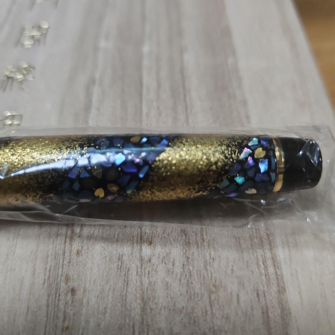 【超レア未開封】セーラー万年筆 21K 内閣総理大臣特別慰労品 螺鈿蒔絵 桜流れ
