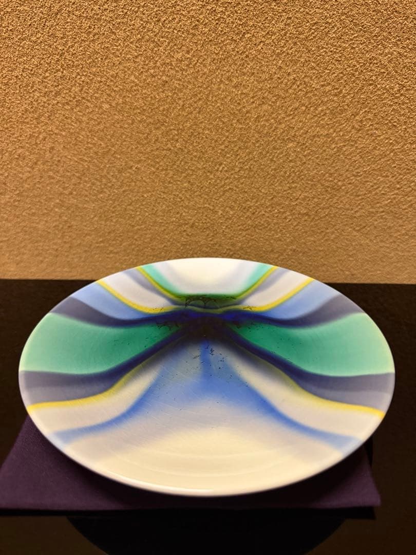 九谷焼　四代徳田八十吉　太古の富士　皿　共箱