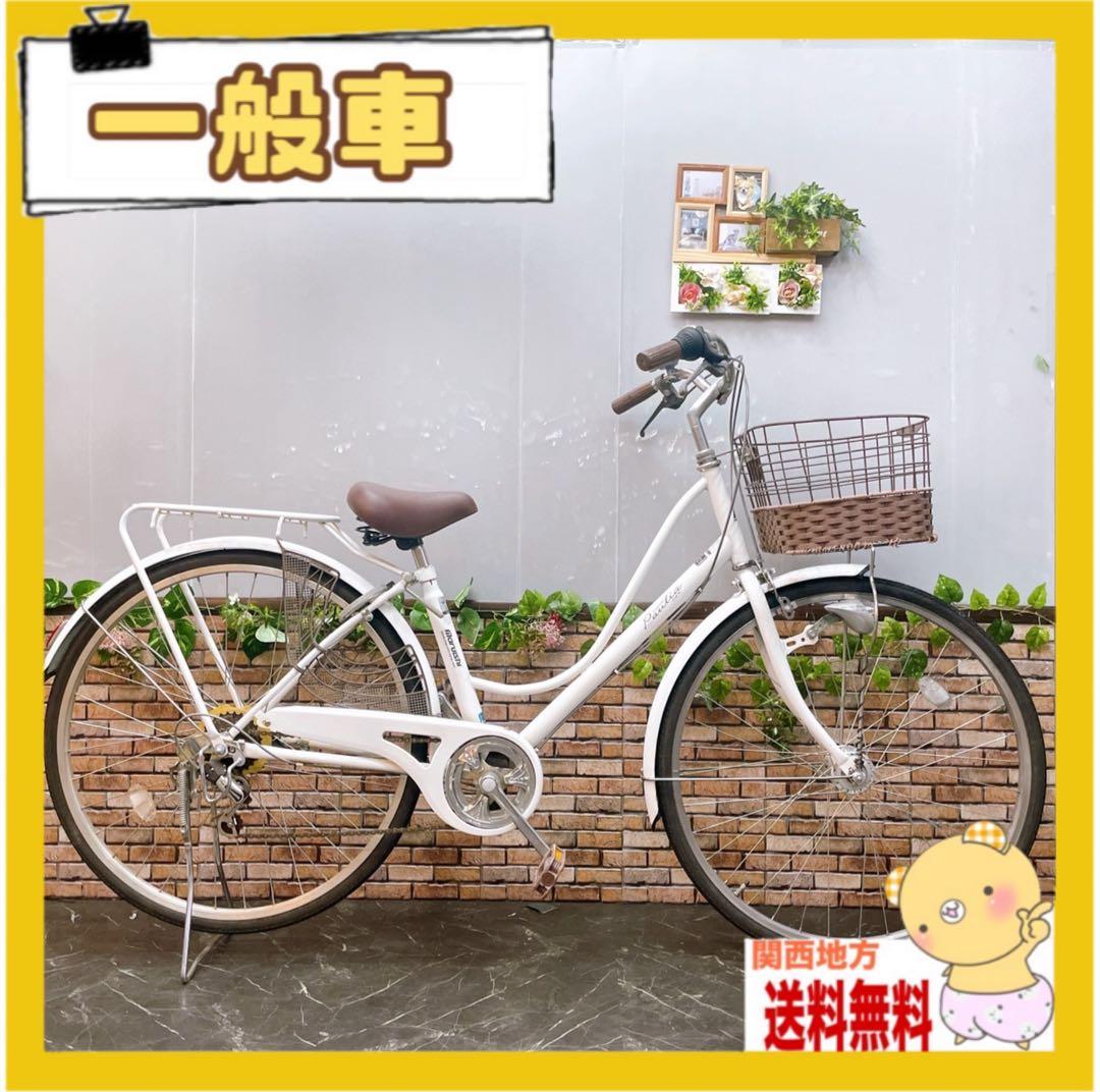 【68】一般車 ママチャリ マルイシ ホワイト 27インチ