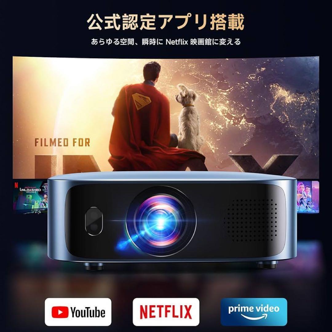プロジェクター⭐️小型⭐️Wi-Fi⭐️Bluetooth⭐️アプリ内蔵⭐️