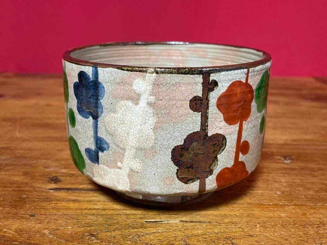 尾形乾山 槍梅茶碗 二世 黒田陶々庵 識箱 無傷 貴重品