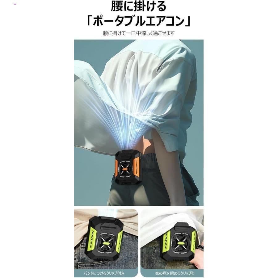 Misaさん専用