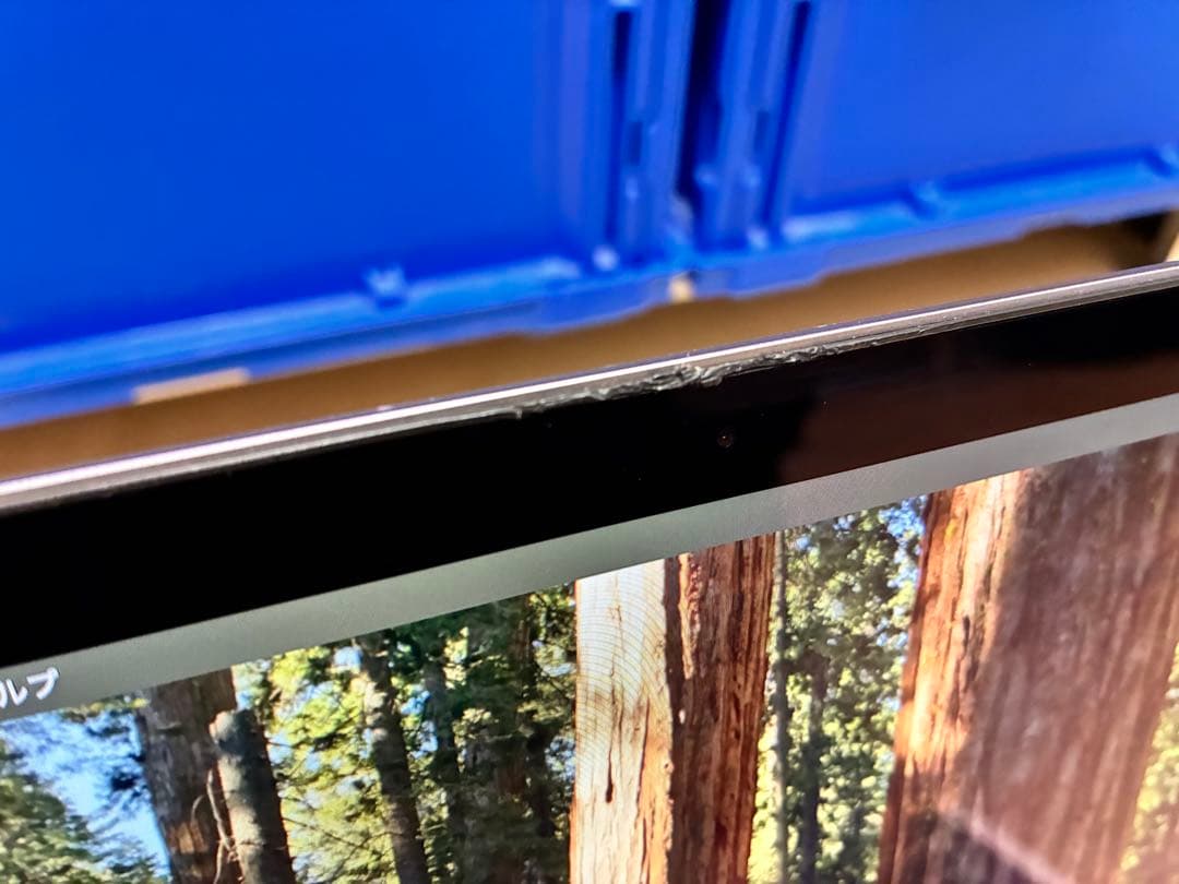 MacBook本体 MacBook Pro 13-inch 2020