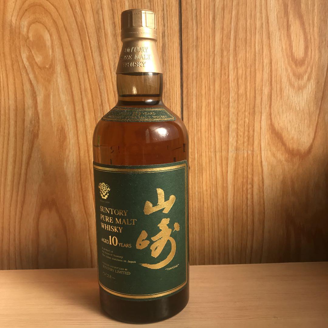 サントリー山崎10年