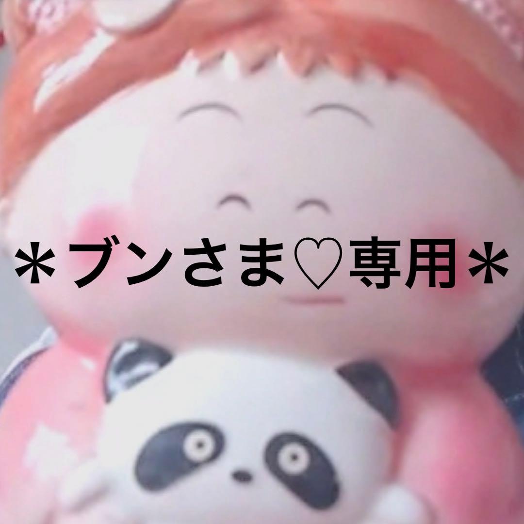 ファンシー