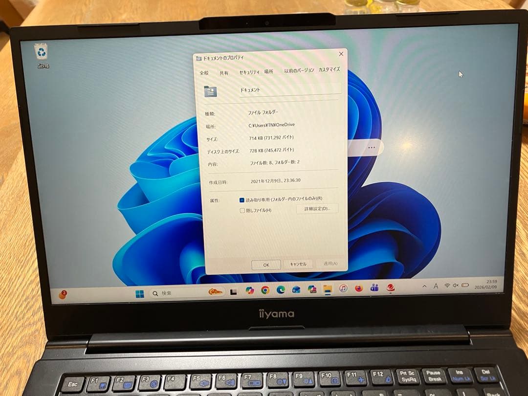 iiyama Windows 11 ノートPC ブラック l140mu