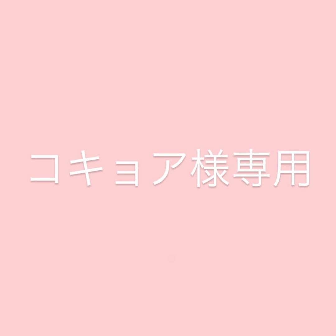 Ribbed Button-Through Top/フレッドペリー