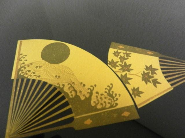 会津塗り金彩扇面蒔絵二段小箪笥（小引き出し、小物入れ）