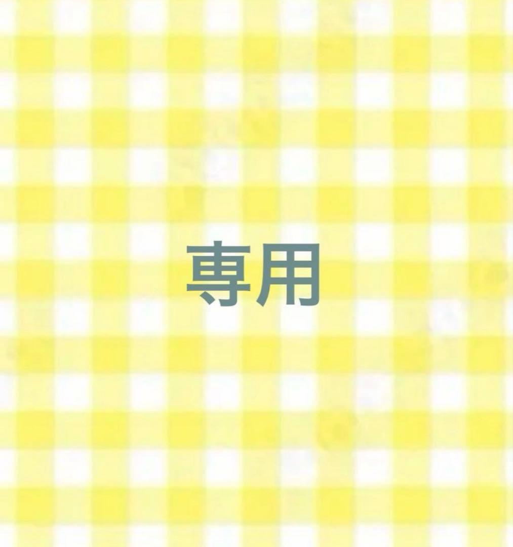 じぇいきち