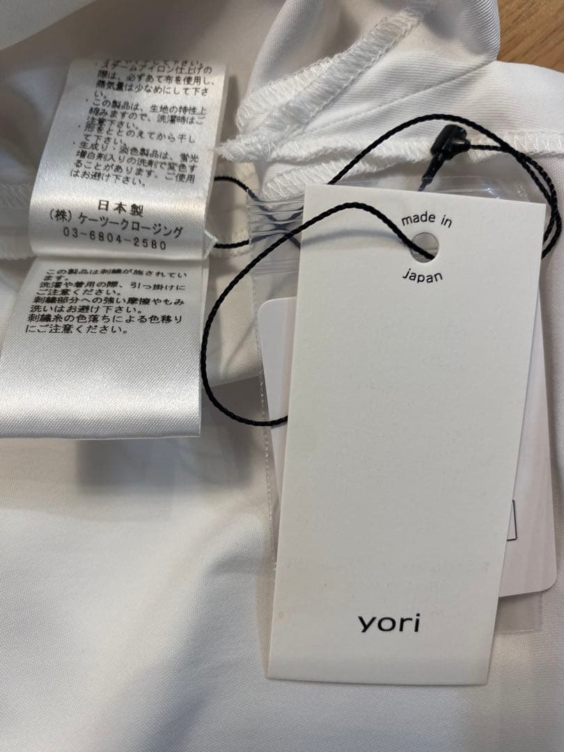 【新品・タグ付き】yori shiroconループ刺繍ロングスリーブ 38 白