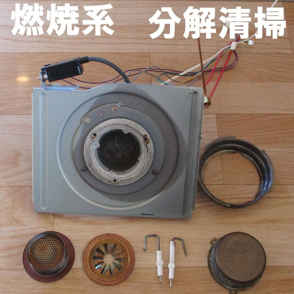 使用少【その寒い部屋に】クリーン温風　石油ファンヒーター　コロナ　ストーブ