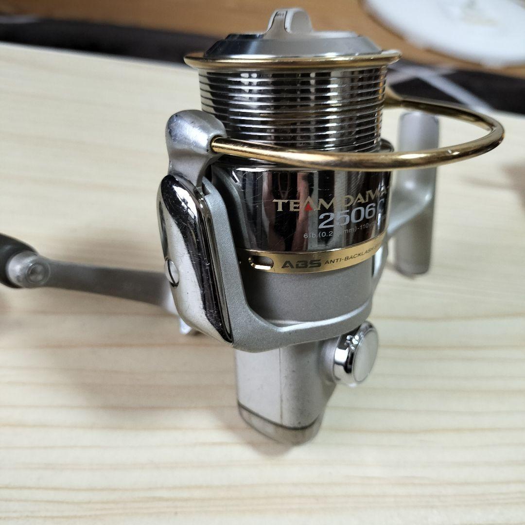 チームダイワ　TD-X2506C TD-S2506C