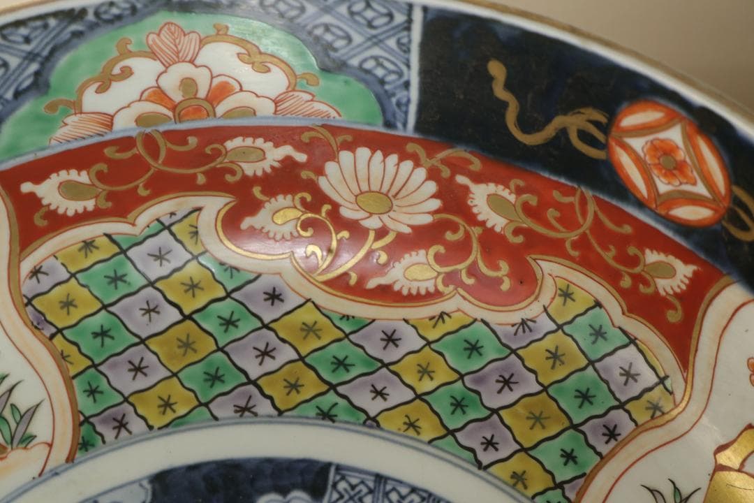 旧家屋蔵出 冨貴長春 伊万里 大鉢 色絵 錦手 菓子鉢 骨董品