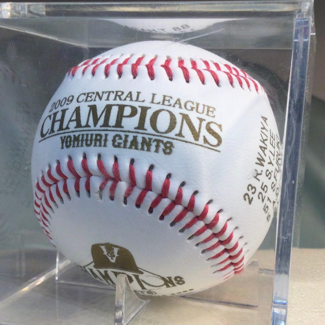 巨人2009年 CENTRAL LEAGUE CHAMPION 長野・山口選手