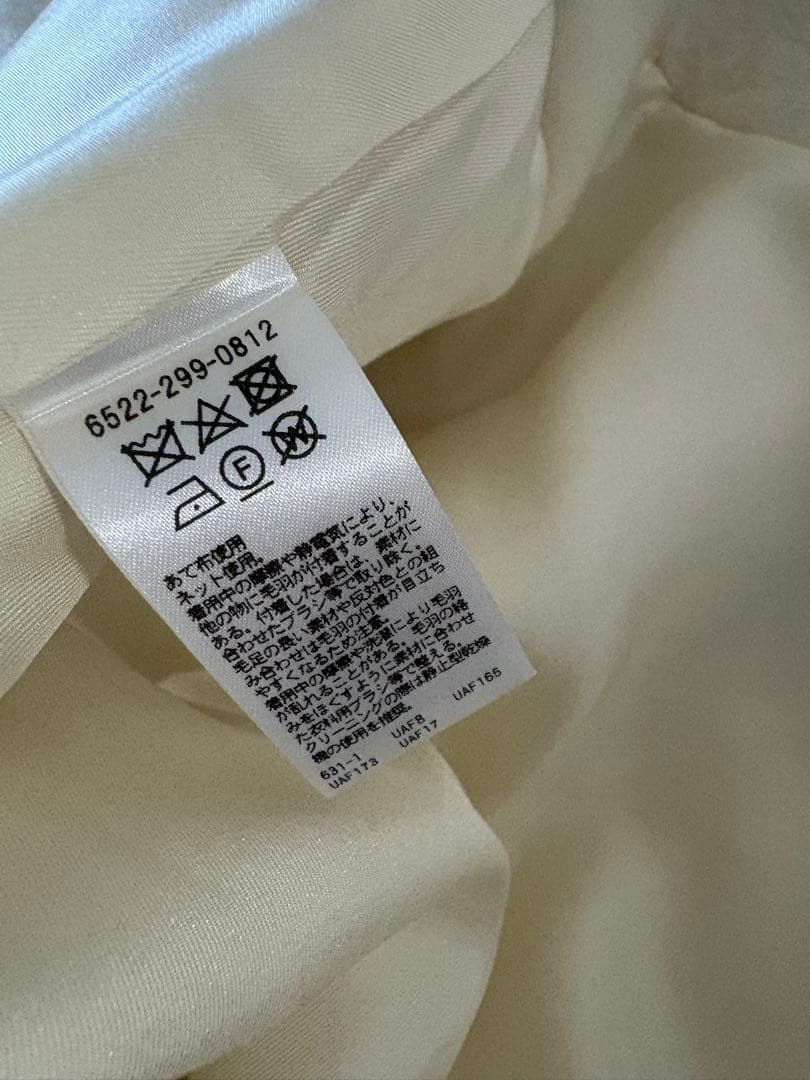 ドゥロワー drawer ウールアルパカ コート ジャケット　36サイズ