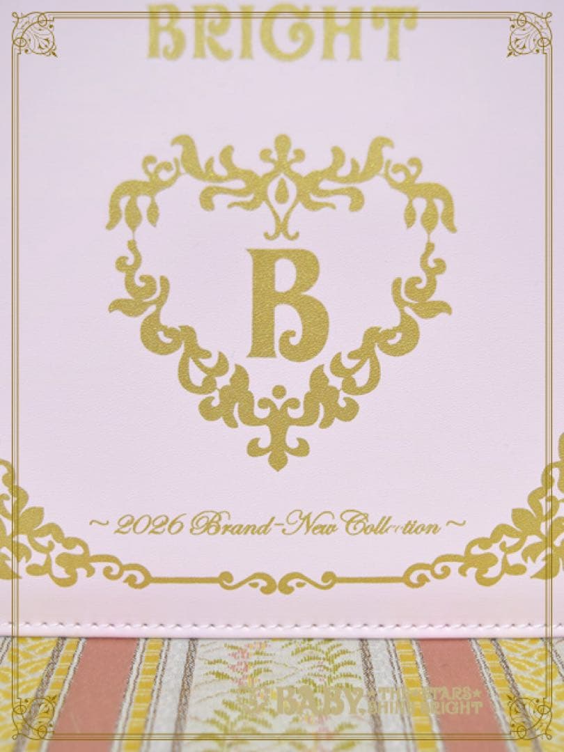 BABY, THE STARS SHINE BRIGHT 2026ノベルティ