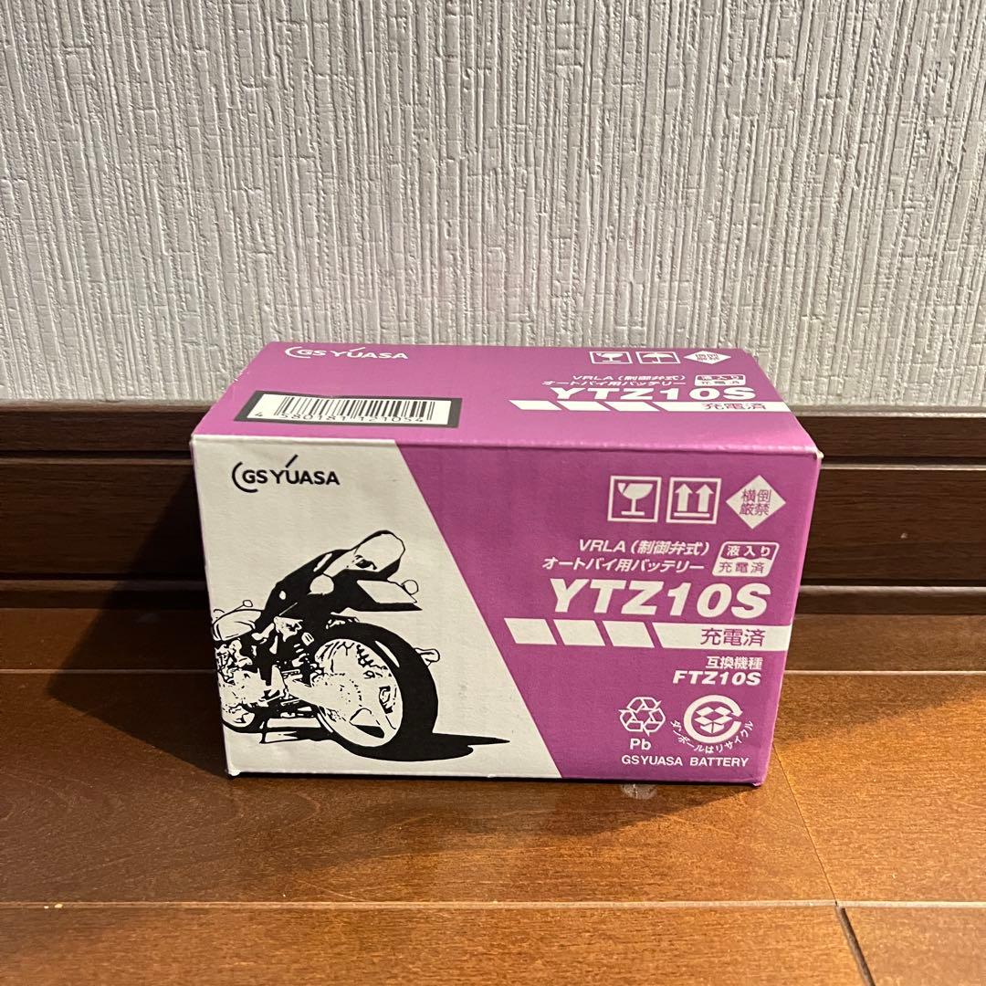 【新品未使用】GS YUASA バッテリー YTZ10S 日本製 新品