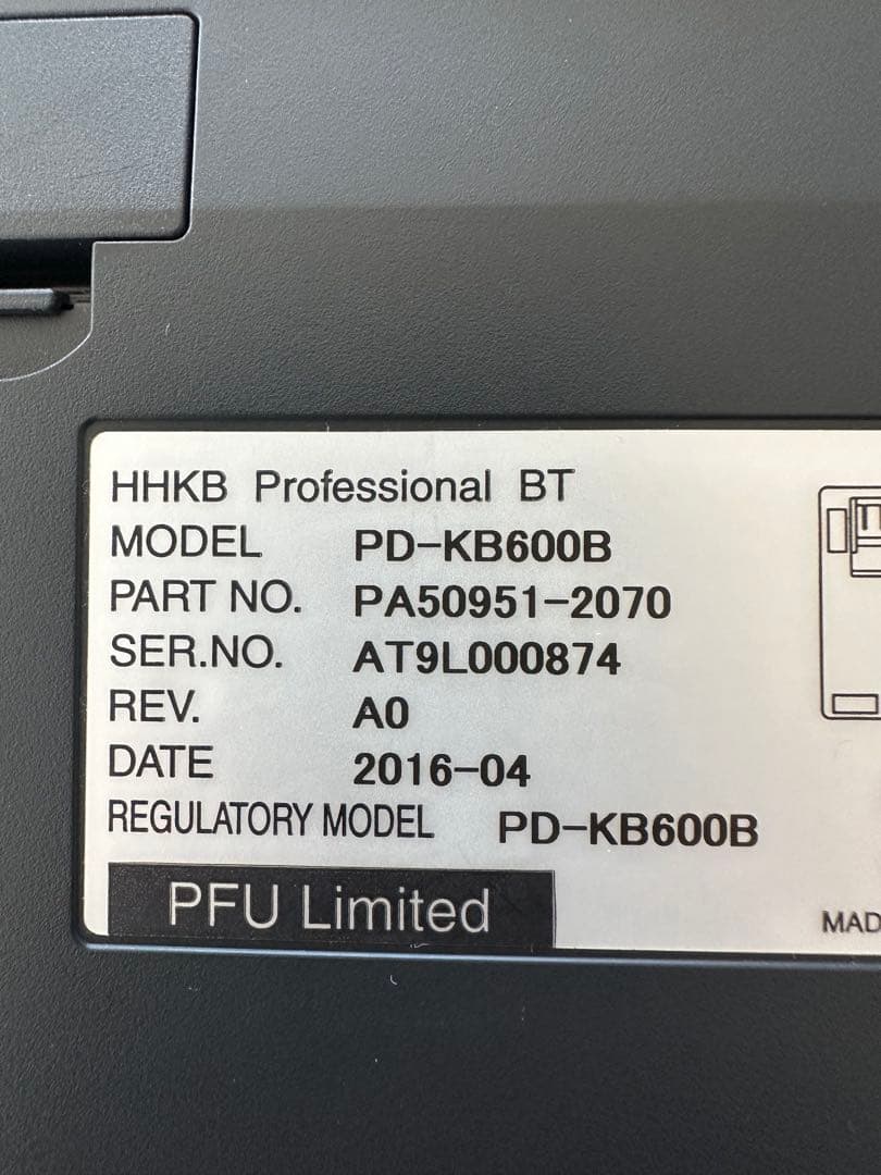 HHKB Professional BT US配列 墨