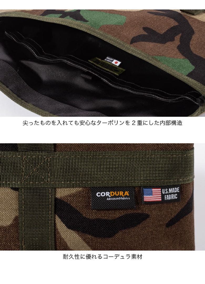 新品 BALLISTICS ロングペグ ツールバッグ ケース マルチカムブラック