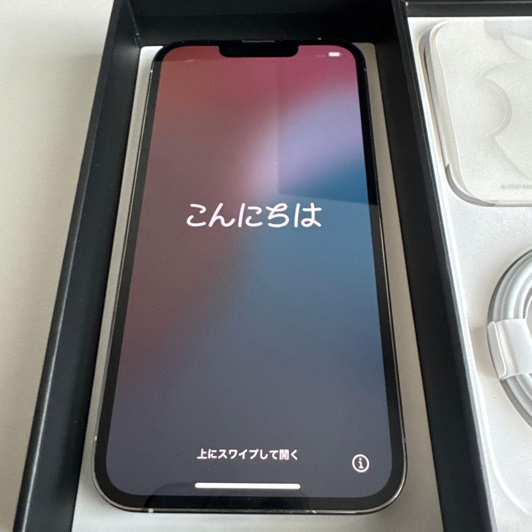 iPhone13 pro 512GB SIMフリー 箱あり