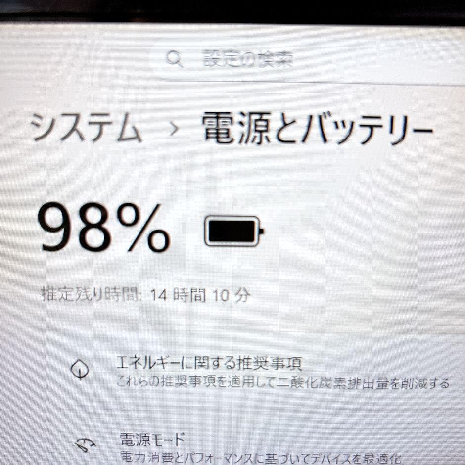きれいな赤❣ⅰ7✨新品SSD512GB✨ブルーレイ フルHD Win11カメラ付