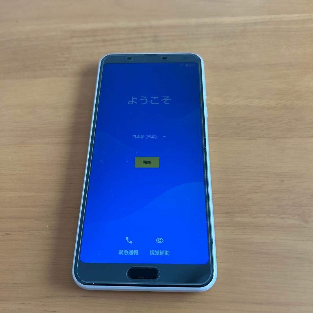 SH-RM11 AQUOS sense3 plus 楽天モバイルSIMフリー