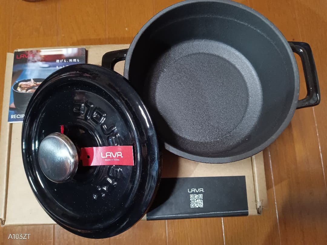 ■新品未使用　LAVAホーロー鍋14cm